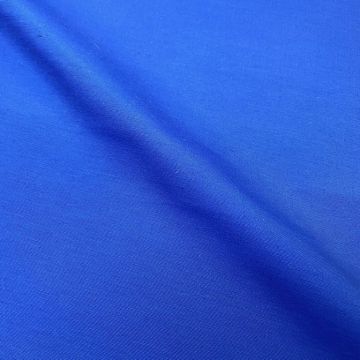 Ярко- синий плотный репс (85%хлопок 15%п/амид). Италия.